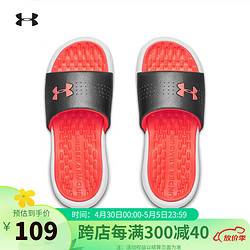 UNDER ARMOUR 安德玛 运动拖鞋女鞋 夏季凉拖透气软底沙滩鞋 3000063-104 39