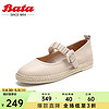 Bata 拔佳 娃娃鞋女牛皮浅口一字带渔夫单鞋6A901CQ3 米白 35