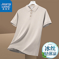 JEANSWEST 真维斯 男士速干透气Polo衫 HT-33-122011