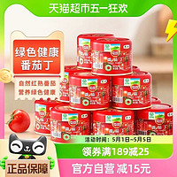 88VIP：屯河 番茄丁12罐*200g礼盒装！内蒙新疆0添加剂去皮番茄罐头