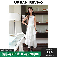 URBAN REVIVO UR2024夏季女装设计感碎褶松紧腰不规则A型半裙UWL540018 本白 L