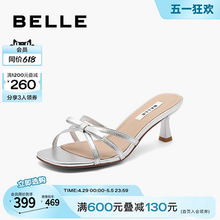 BeLLE 百丽 细高跟一字拖女24夏季新款鞋子蝴蝶结拖鞋银色单鞋B1895BT4预