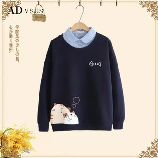 ADVSUS轻奢高端春秋季中少女学院风休闲初中生卫衣运动套装高中生秋装 浅色阔腿裤+白色上衣 m90-105斤