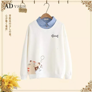 ADVSUS轻奢高端春秋季中少女学院风休闲初中生卫衣运动套装高中生秋装 浅色阔腿裤+白色上衣 m90-105斤
