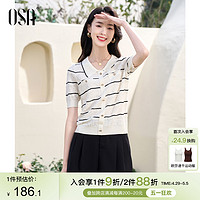 OSA 欧莎 凉感条纹Polo短袖针织衫女2024夏季新款修身薄款正肩T恤上衣
