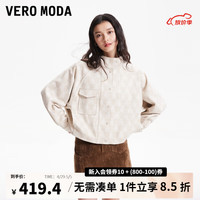 VEROMODA夹克2024早春休闲舒适学院风字母图案长袖外套女 C10沙色 165/84A/M