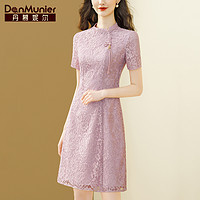 丹慕妮尔 紫色法式优雅蕾丝连衣裙2024夏季新款女装气质收腰a字裙