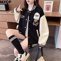 MXQP棒球服外套女2024春秋韩版宽松学院风卫衣开衫上衣女 黑色 XL
