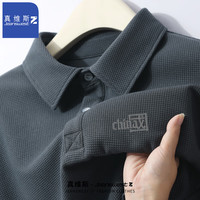 JEANSWEST Z+真维斯Z+华夫格POLO衫男翻领纽扣上衣宽松休闲夏天短袖T恤 深灰色China国 XL