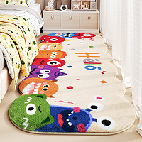 BULULOM 布鲁罗曼 儿童房间卧室床边毯不规则异形卡通长条加厚地毯榻榻米垫子可机洗