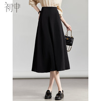 初申 高腰A字夏季薄款半身裙女垂感职业休闲雪纺伞裙大摆裙S132B1290 M