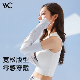 VVC防晒袖套女夏季冰袖防紫外线遮阳护臂手套冰丝凉感渐变运动护袖 渐变灰