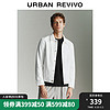 URBAN REVIVO UR2024春季男装时尚简约百搭肌理感翻领夹克外套UMU140008 本白 XS