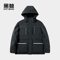 HLA JEANS 黑鲸 宽松连帽羽绒服男冬季工装风保暖羽绒外套 黑色23 170/88A