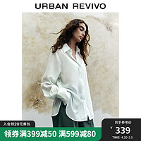 URBAN REVIVO UR2024夏季女装时尚薄荷曼波纽扣薄款开襟衬衫UWH240054 白绿 S