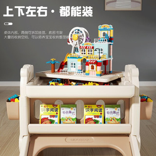 幼贝臣 儿童多功能积木桌男女孩宝宝拼装大颗粒画板可升降折叠玩具学习桌 积木桌画板米咖140颗粒+12色彩笔