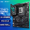 ROG 玩家国度 STRIX Z790-F GAMING WIFI 主板 支持DDR5 CPU 13900K/13700K（Intel Z790/LGA 1700）