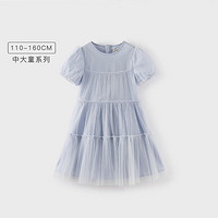 戴维贝拉 商场同款儿童连衣裙2024夏装新款女童网纱公主裙中大童裙子