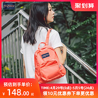 JANSPORT 杰斯伯 Half Pint 叛逆学院风迷你双肩包 TDH6