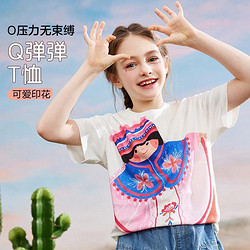 ASK junior 女童短袖T恤2024夏装新品儿童卡通印花休闲沙滩风打底衫