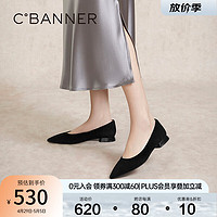 C.BANNER 千百度 尖头低跟时装单鞋女2024春季浅羊皮鞋正装 黑色 34