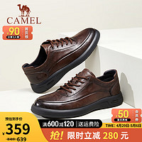 CAMEL 骆驼 男鞋2024真牛皮鞋软底通勤百搭商务休闲运动皮鞋男 G14S155129 啡色 44