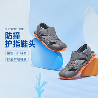 SKECHERS 斯凯奇 男中大童|镂空凉鞋男童透气休闲鞋童鞋尺码偏大春夏季