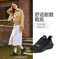 SKECHERS 斯凯奇 柔软女鞋运动鞋休闲运动鞋健步鞋妈妈鞋透气网面鞋女夏季