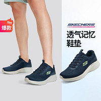 SKECHERS 斯凯奇 男鞋运动鞋男休闲健步鞋缓震一脚蹬懒人鞋男夏季