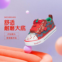 SKECHERS 斯凯奇 女婴童小童|时尚运动小童舒适休闲鞋时尚休闲鞋女童鞋夏季