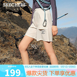 SKECHERS 斯凯奇 女子梭织短裤P224W087