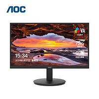 AOC 24E11XHM电脑显示器23.8英寸HDMI+VGA 快拆支架可壁挂低蓝光（台）