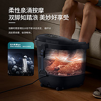 飞利浦(PHILIPS)泡脚桶恒温加热泡小腿洗脚盆 电动按摩揉捏加热足浴盆全自动泡脚盆养生3205F