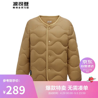 波司登2024年羽绒服男女童短款轻薄时尚抗菌保暖外套T40135030 奶糖棕|7649 140/64