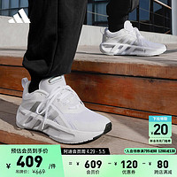 adidas 阿迪达斯 「VENT CLIMACOOL清风鞋」阿迪达斯男减震耐磨网面运动鞋 白/银灰 41(255mm)