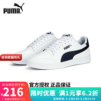 PUMA 彪马 24年春季新款男女同款中性时尚百搭运动休闲鞋跑步健身训练鞋 309668-24 38