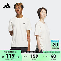 adidas 阿迪达斯 官方轻运动男女情侣款纯棉休闲上衣圆领短袖T恤