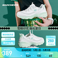 SKECHERS 斯凯奇 雪糕熊老爹鞋春季女鞋休闲鞋透气运动鞋子女 896192-WMT 青柠乐园  38