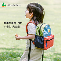 SHUKIKU 儿童书包幼儿园背包防丢失小书包防泼水双肩包橙红S+码S-2117