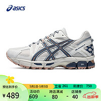 ASICS 亚瑟士 男鞋跑步鞋抓地稳定越野跑鞋缓震运动鞋GEL-KAHANA 8 浅灰色 43.5