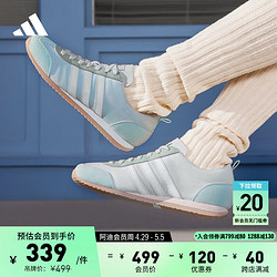 adidas 阿迪达斯 「冰淇淋T头鞋」VS JOG 2.0复古运动鞋男女阿迪达斯轻运动 海盐薄荷 38