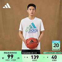 adidas 阿迪达斯 官方男装纯棉舒适篮球运动上衣圆领短袖T恤HC6903 白 A/XL