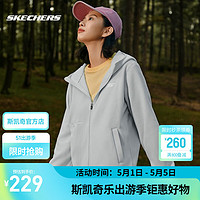 SKECHERS 斯凯奇 外套女秋季舒适连帽外套摇粒绒保暖锁温 P423W071-03JF北极冰蓝 M