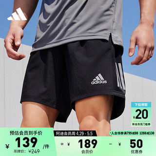 adidas 阿迪达斯 Own The Run Sho 男子运动短裤 FS9807 黑色 XXL