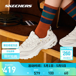 SKECHERS 斯凯奇 花心熊小白鞋春季女刺绣熊猫鞋增高休闲运动鞋女 896155-OFWT 乳白色 37