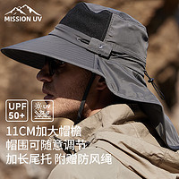 MISSION UV 遮阳帽渔夫帽男士夏季防紫外线大檐登山太阳帽钓鱼帽防晒