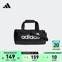 adidas 阿迪达斯 时尚健身运动手提包男女阿迪达斯官方GN1925 黑色/白色 NS