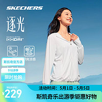 SKECHERS 斯凯奇 逐光2024夏季女子休闲户外运动速干防晒外套 P224W057 亮白色/0019 长款 M