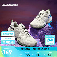 SKECHERS 斯凯奇 男女复古机甲鞋运动老爹鞋149916/237209 NTMT自然色/多彩色（男款） 41