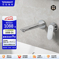 DURAVIT 杜拉维特 Wave系列 WA1070004C10 入墙式台盆龙头